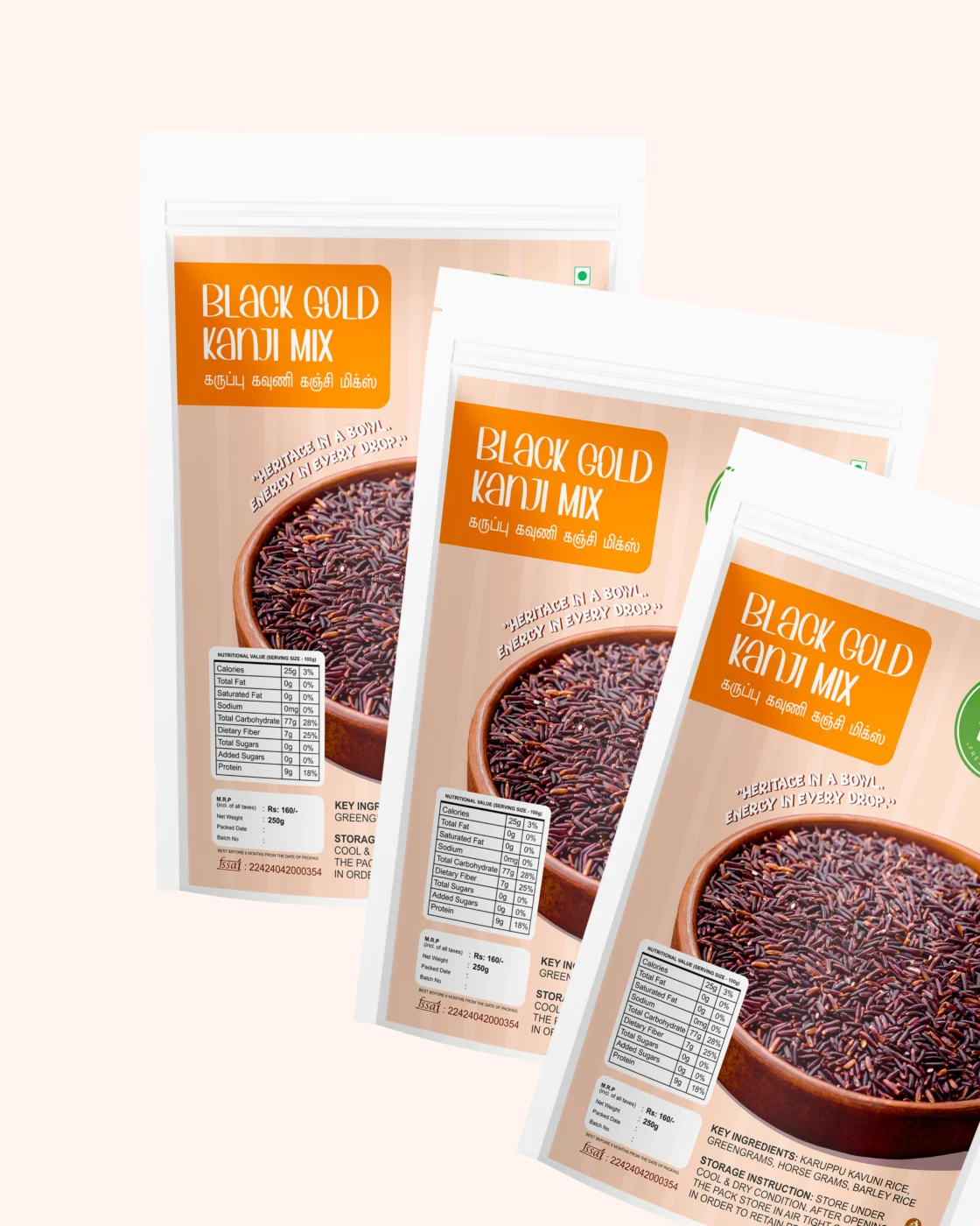 Planttrees Black Gold Kanji Mix